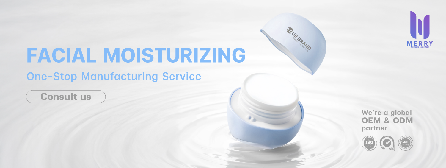 Facial Moisturizer cream factory