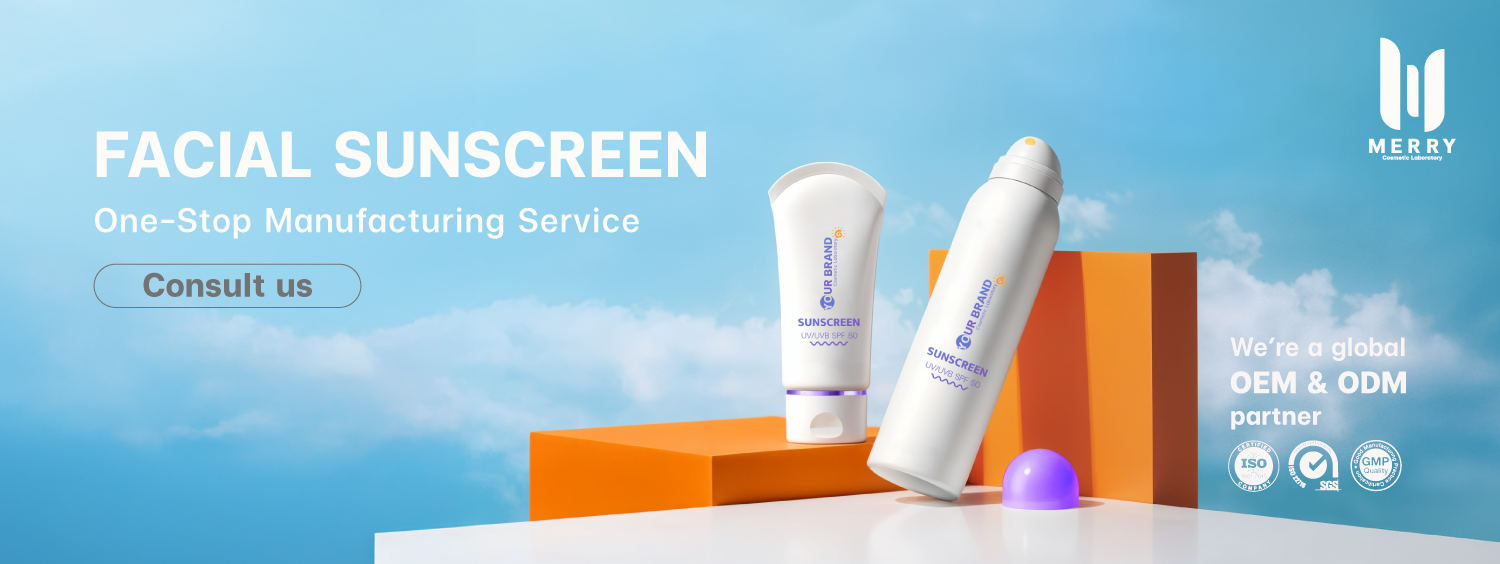 Facial Sunscreen Factory