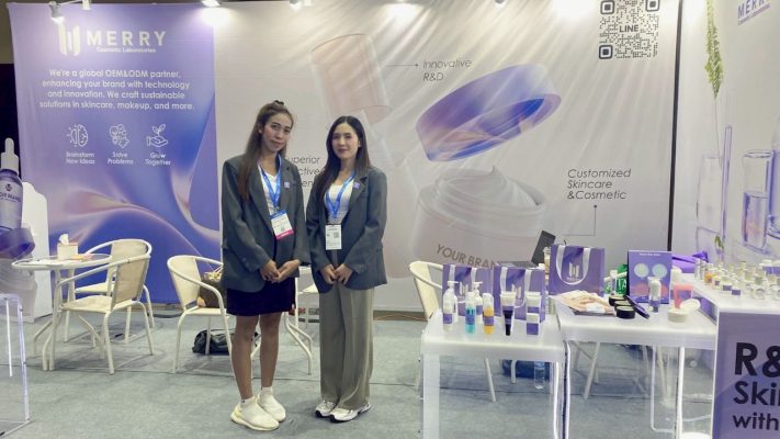 กิจกรรมออกบูท COSMOPROF CBE 25-27 กรกฎาคม 2025 ภาพที่ 1