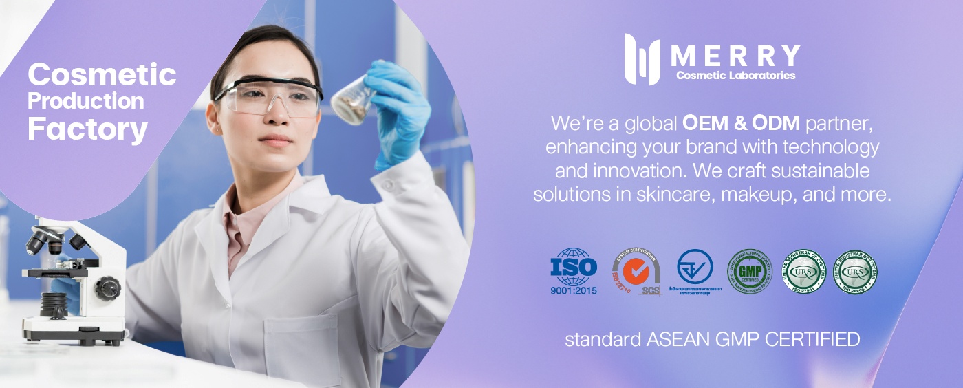 Cosmetic Production Factory